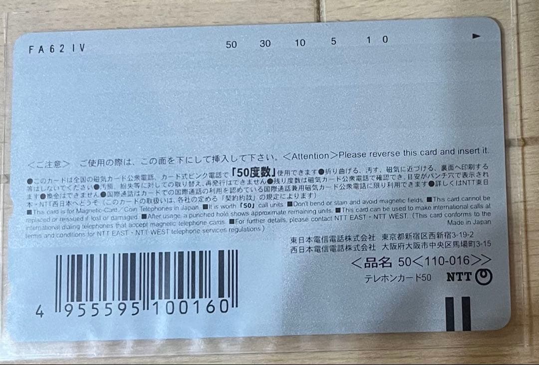 下級生2 DVD BOX DVD7枚入り