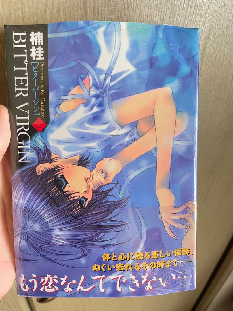 [写真追加] 漫画＆ライトノベルまとめ売り　目算約2200冊