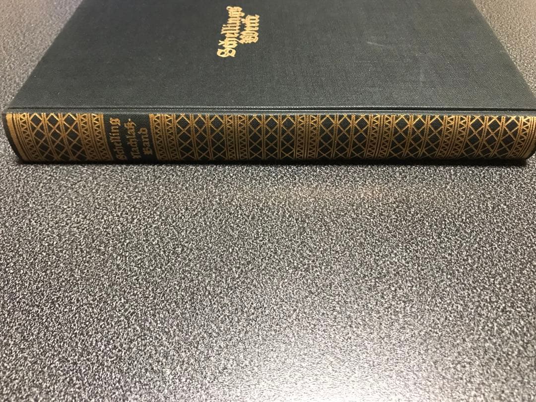 超レア洋書 Schellings Werke. - メルカリ