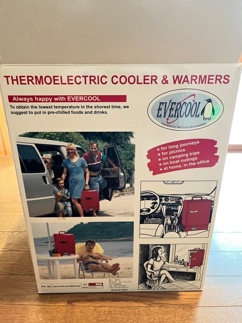 EVERCOOL 冷温庫 13.5L 冷蔵庫