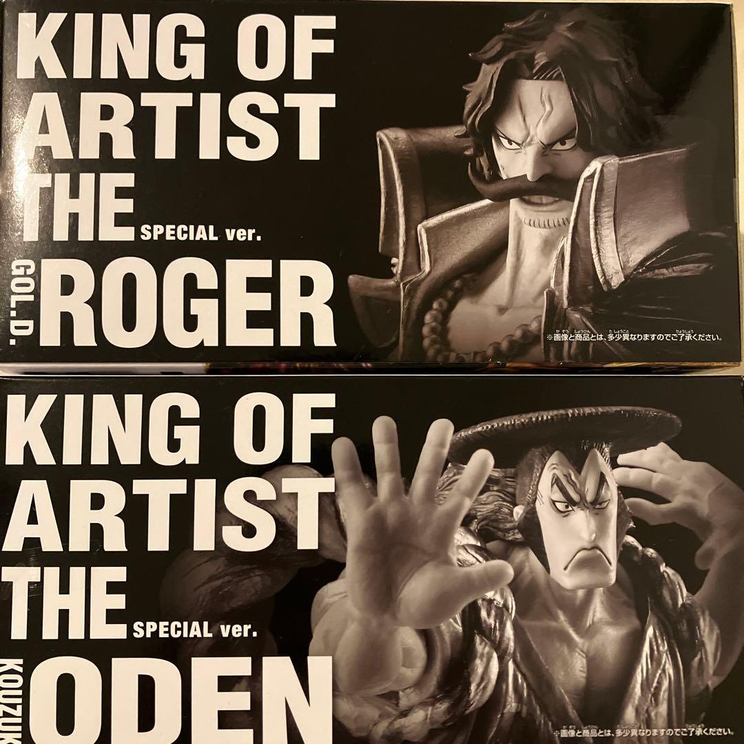ワンピース KING OF ARTIST ロジャー 光月 おでん フィギュア - メルカリ
