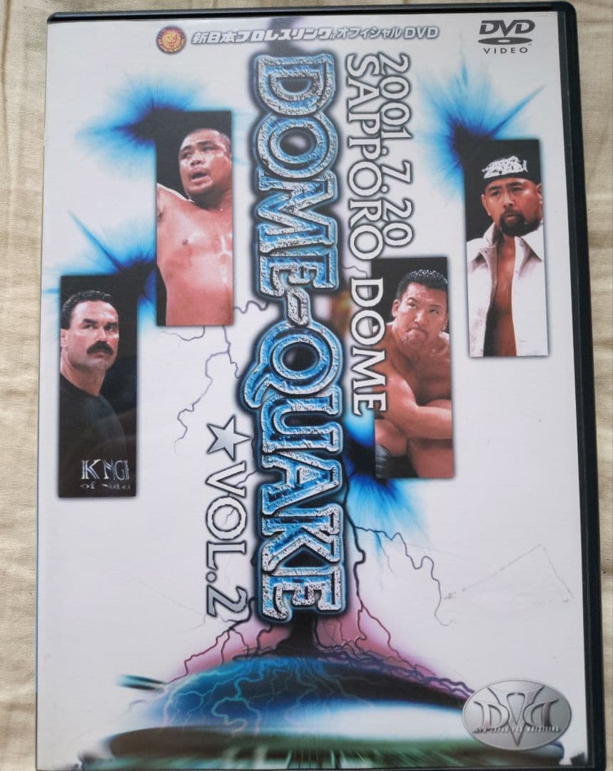 新日本プロレス　DOME-QUAKE VOL.1 & VOL.2 DVDセット