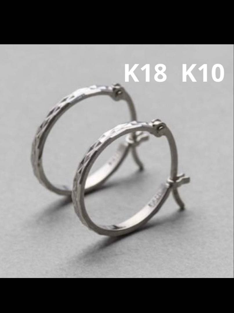 ete エテ K10 WGクレールⅡ スタッズカット ピアス 片耳 - メルカリ