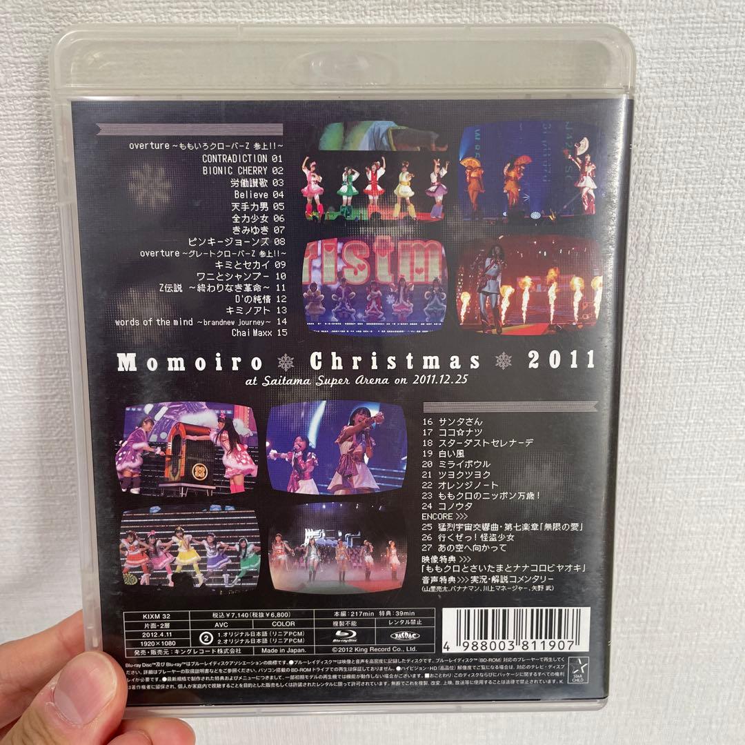 ももいろクローバーZ ライブ映像 Blu-ray - メルカリ