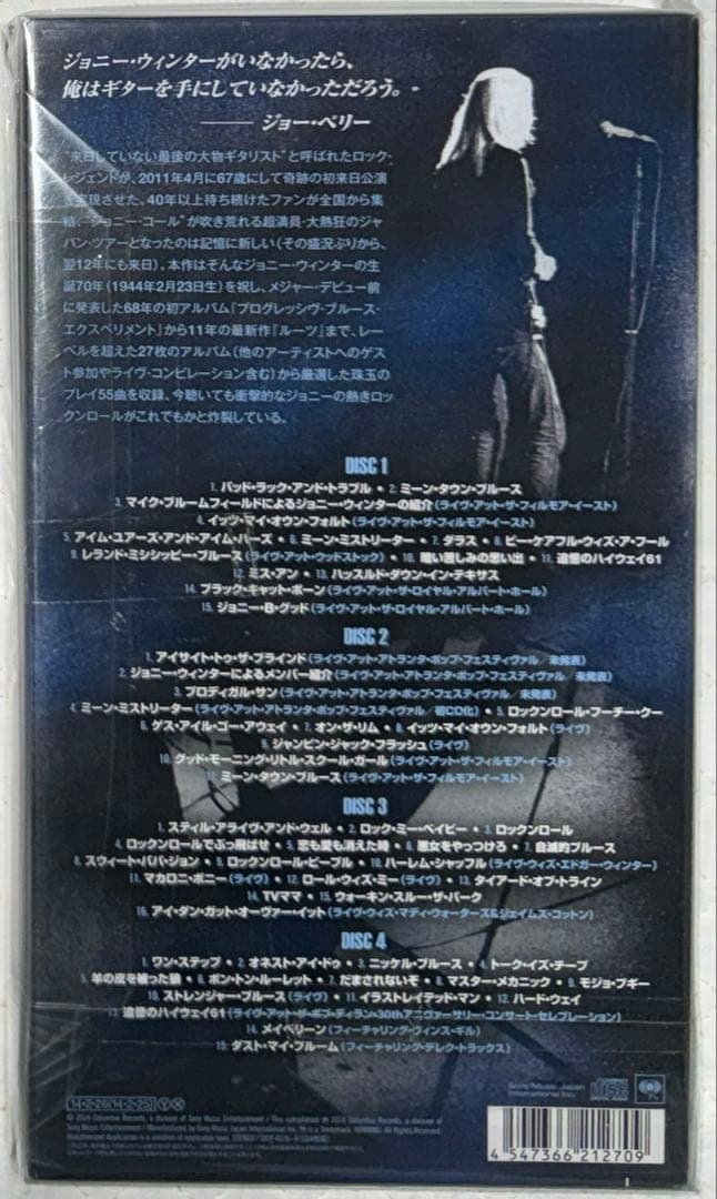 4CD-BOXセット！トゥルー・トゥ・ザ・ブルース〜ジョニー・ウィンター