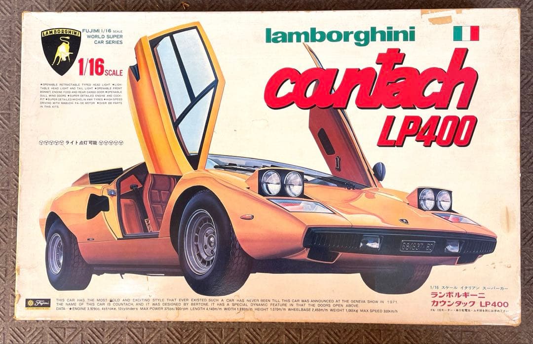 旧　フジミ　カウンタックLP400　1/16　未組立品　開封品 2026年最新】フジミ 1/16 カウンタックの人気アイテム - メルカリ