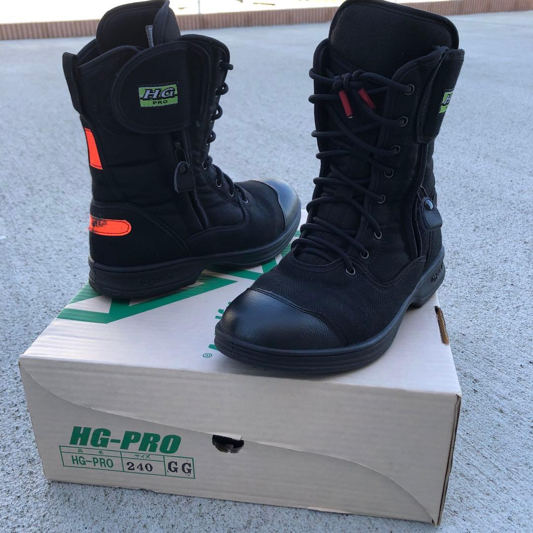 消防救助編上げ靴 HG-PRO 布製編上げ靴 24.0センチ - メルカリ