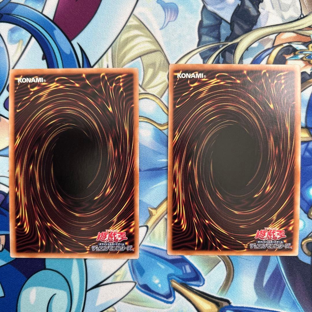 霊王の波動 ドミナス・インパルス スーパーレア 2枚 遊戯王 - メルカリ