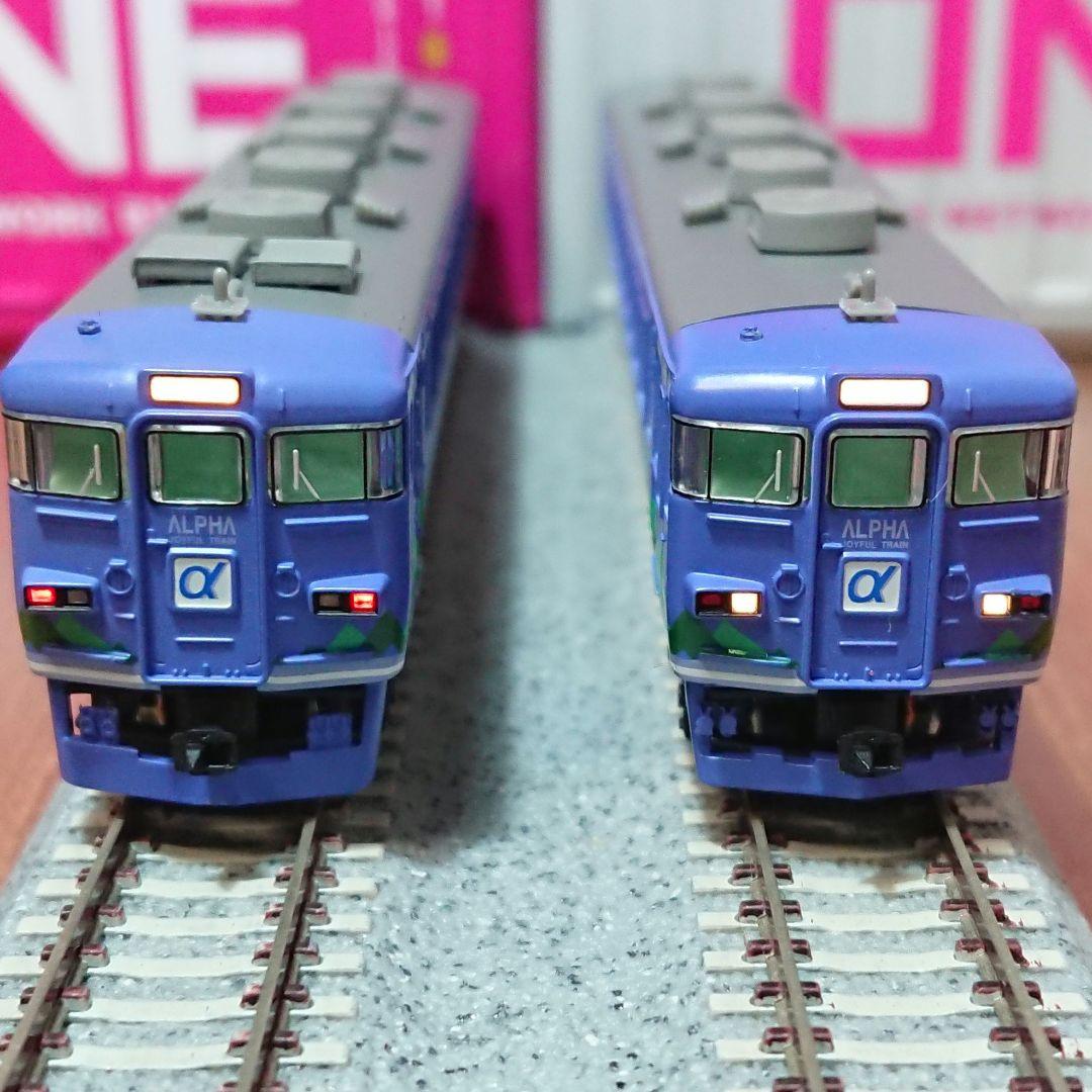 Nゲージ マイクロエース 165系 アルファ - メルカリ