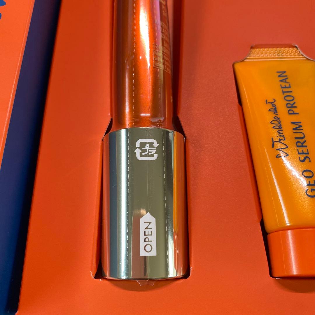 新品未開封 POLA ポーラ リンクルショット シーズンスペシャルキット