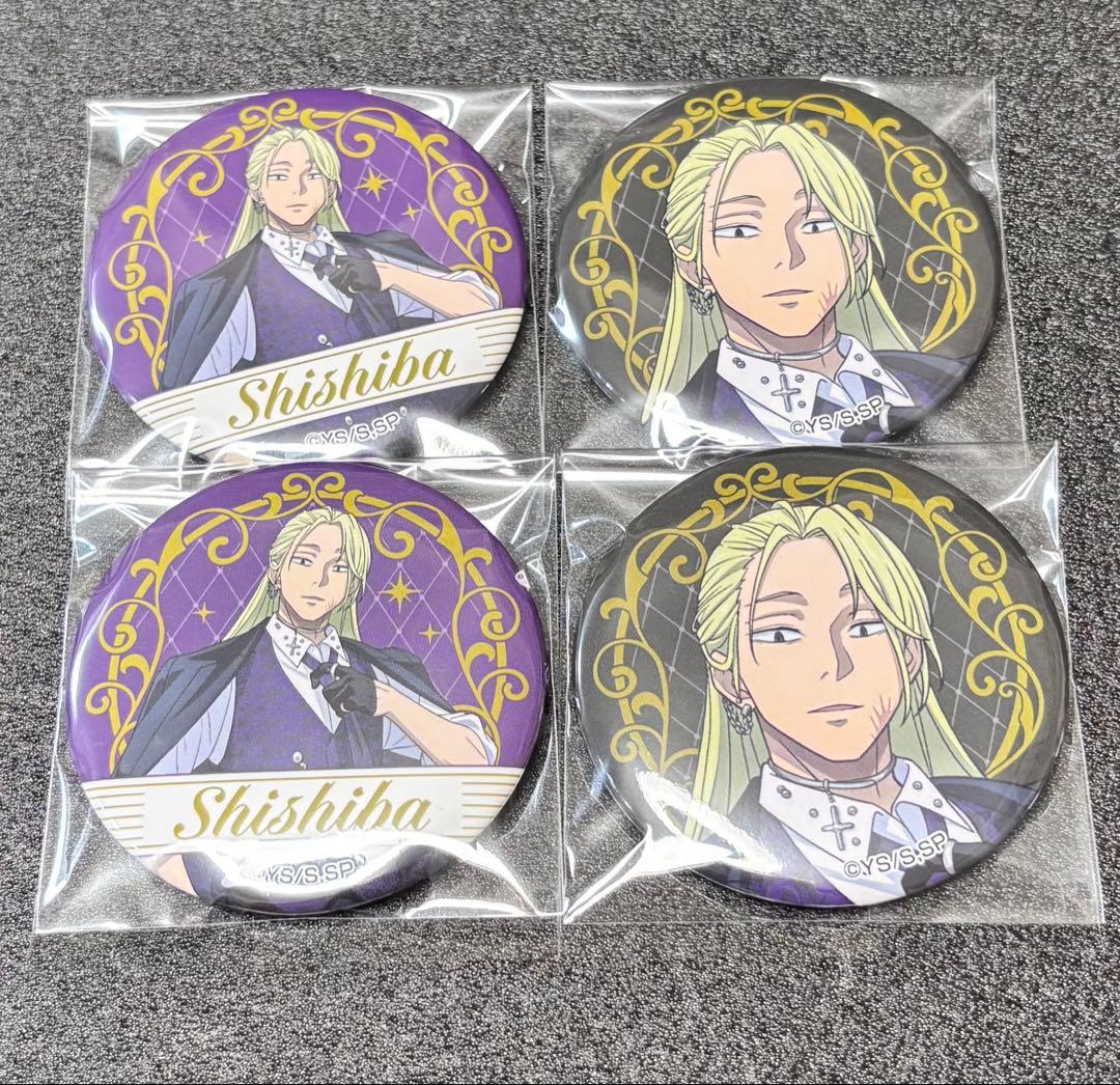 サカモトデイズ ジャンフェス 缶バッジ 神々廻 - メルカリ