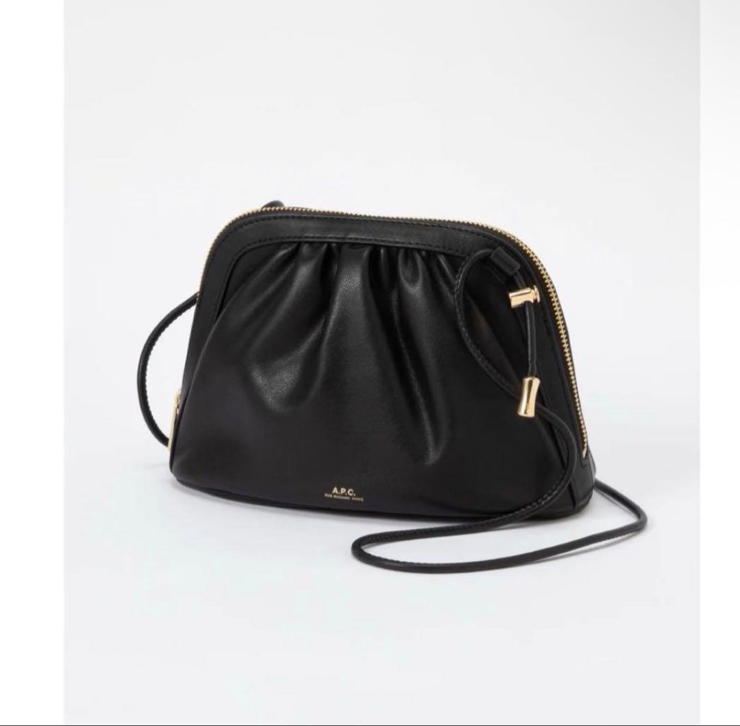 A.P.C. Ninon スモールドローストリングバッグ オンライン限定】 Ninon スモールドローストリングバッグ｜FEMME