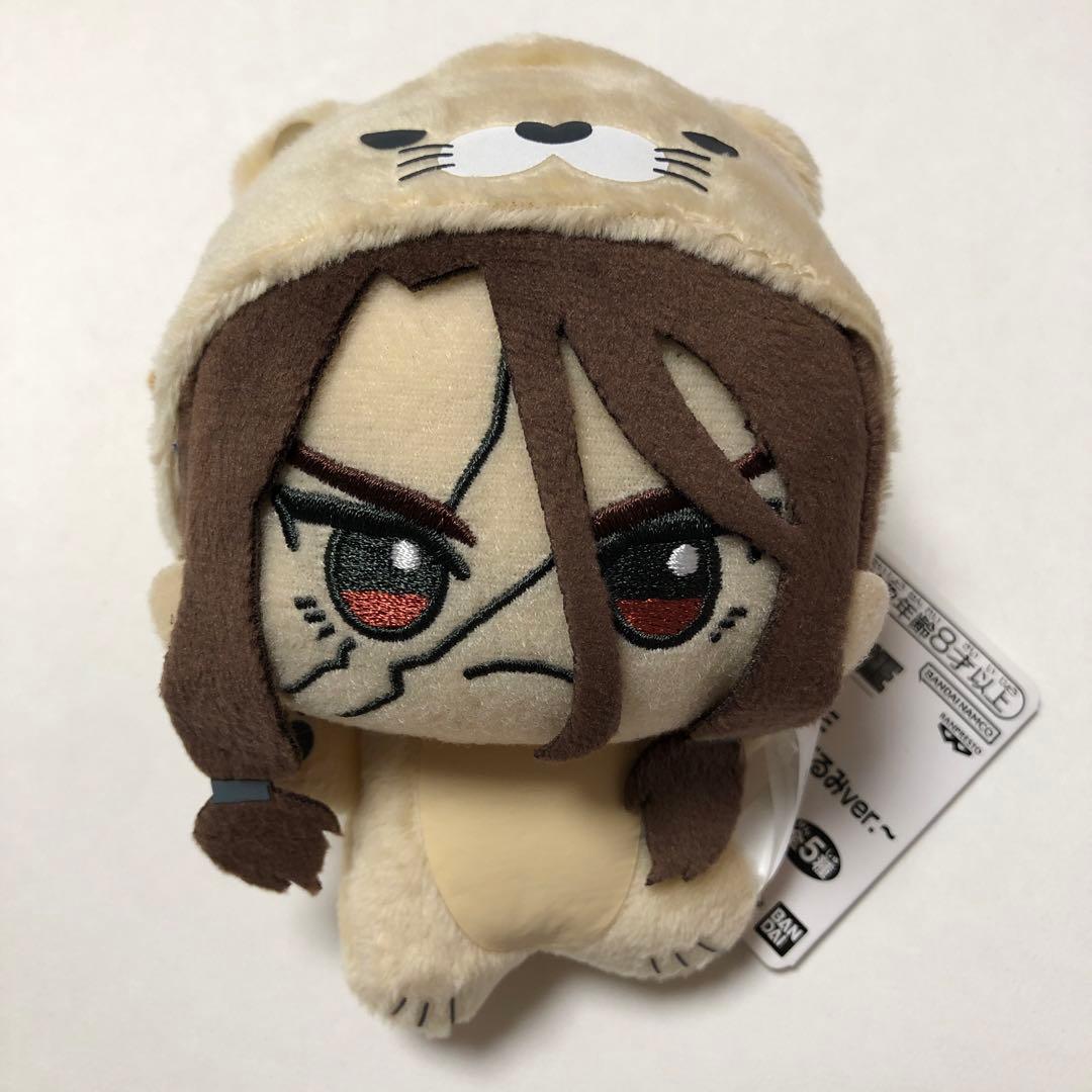 Dr.STONE ちびぐるみアニマル着ぐるみ 全種コンプリート 千空 ゲン 龍