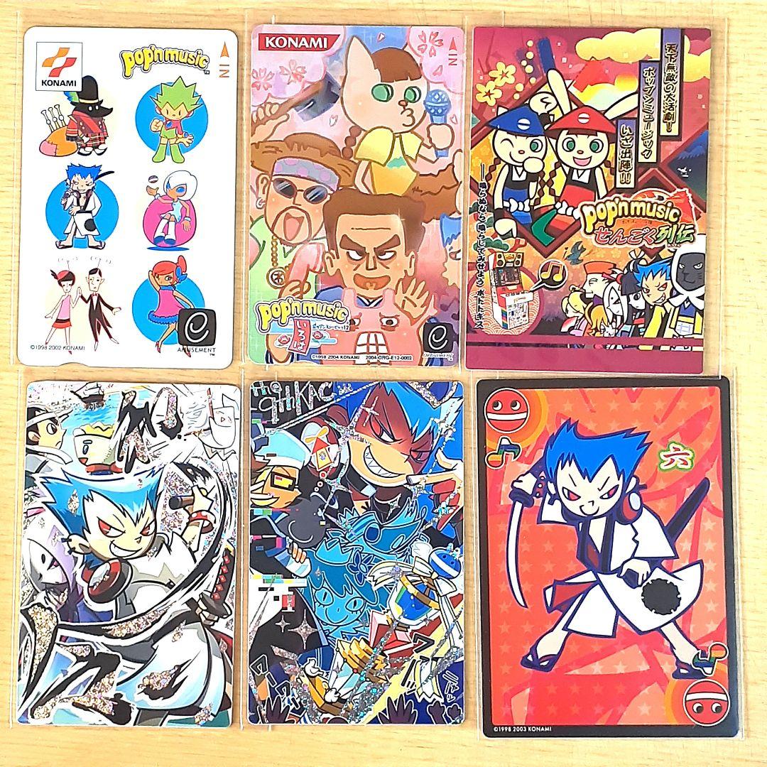 ポップンミュージック ポップン 六 25点セット アクキー 缶バッジ