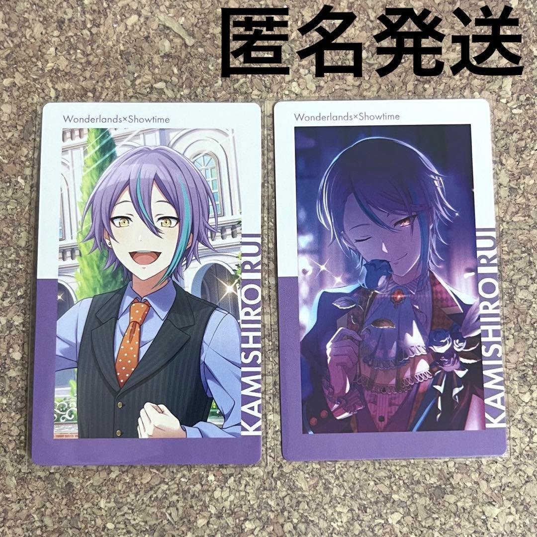プロセカ ePick card vol.5A 神代類×2 - メルカリ