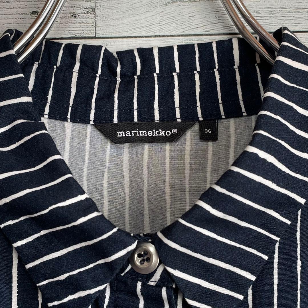 ☆美品☆マリメッコ シャツワンピース PICCOLO 縦縞 銀ボタン 比翼