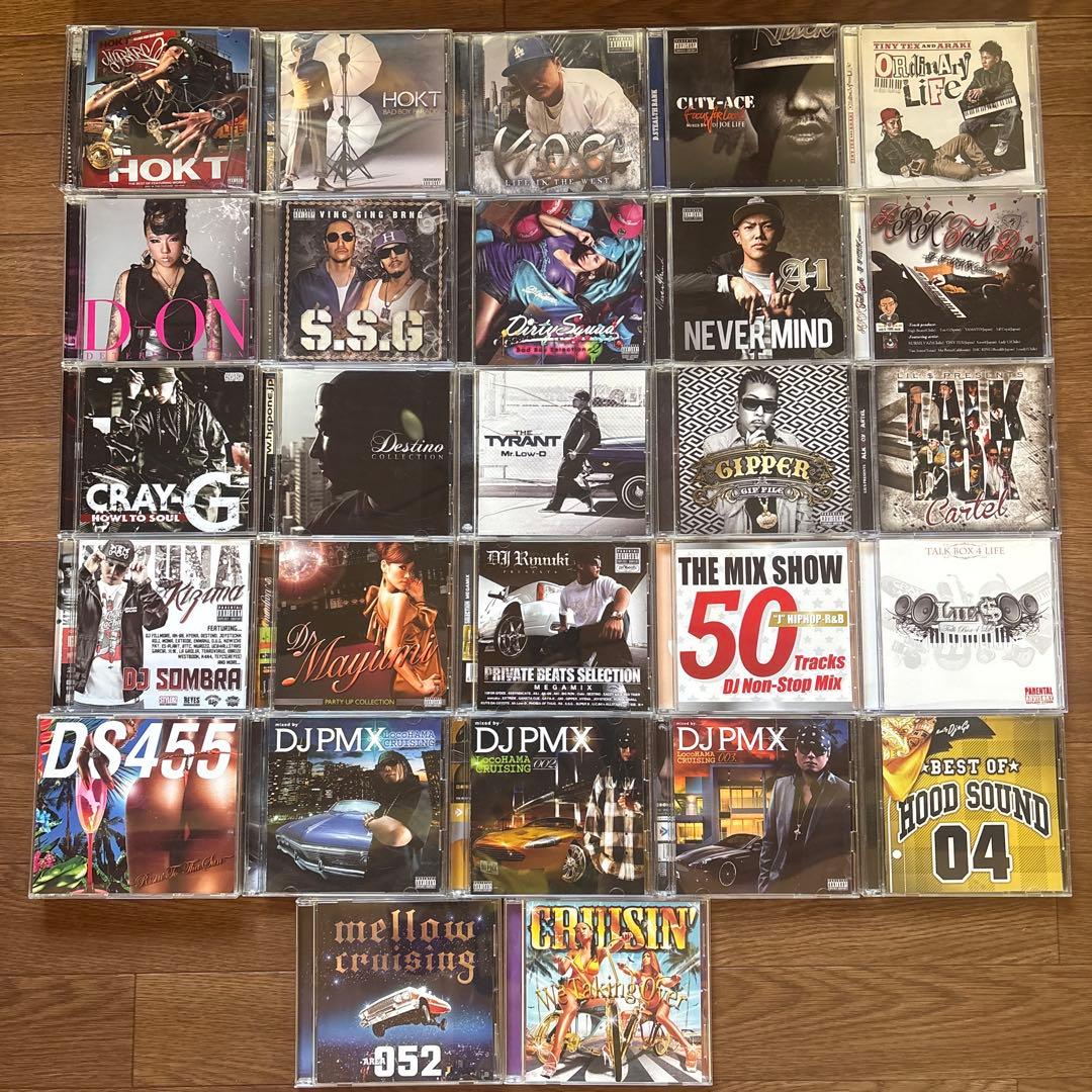 日本語ラップ 27枚プラスおまけセット DECO*27 × TAG LIVE LABELのオリジナルラベル缶が全国サントリー自販機