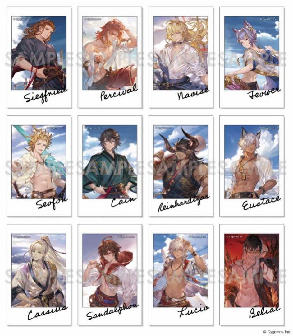 グラブル キャラナップコレクション ～Summer Memories～ 全種入り 商品紹介 | 株式会社ソル・インターナショナル