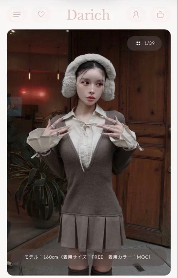 darich シャツドッキングプリーツミニワンピース　FREEサイズ シャツドッキングプリーツミニワンピース – Darich (ダーリッチ)