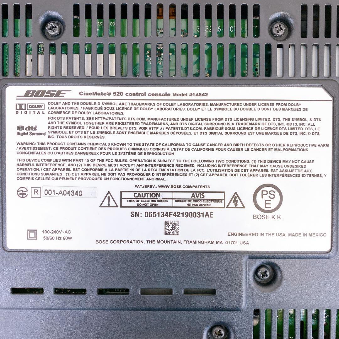 BOSE CineMate 520 5.1ch ホームシアターシステム