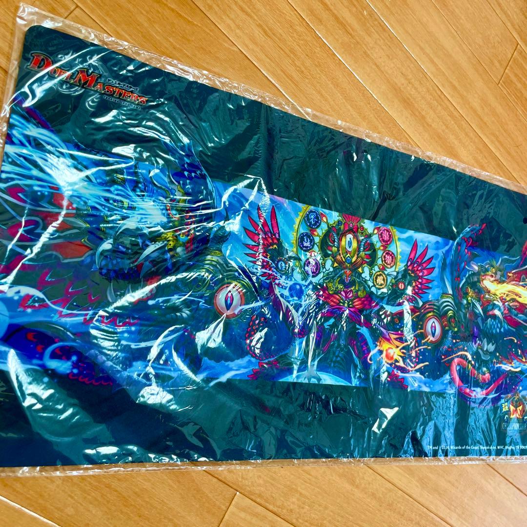 超CS 破壊神ヘヴィ・デス・メタル プレイマット　未開封　公式サプライ Amazon.co.jp: 超CS ヘヴィデスメタルプレイマット : おもちゃ