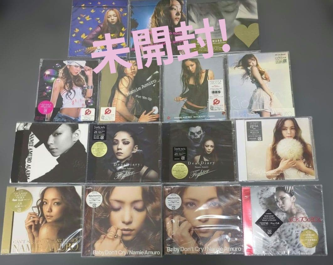安室奈美恵 CD未開封 Yahoo!オークション -「安室奈美恵 cd 未開封」の落札相場・落札価格