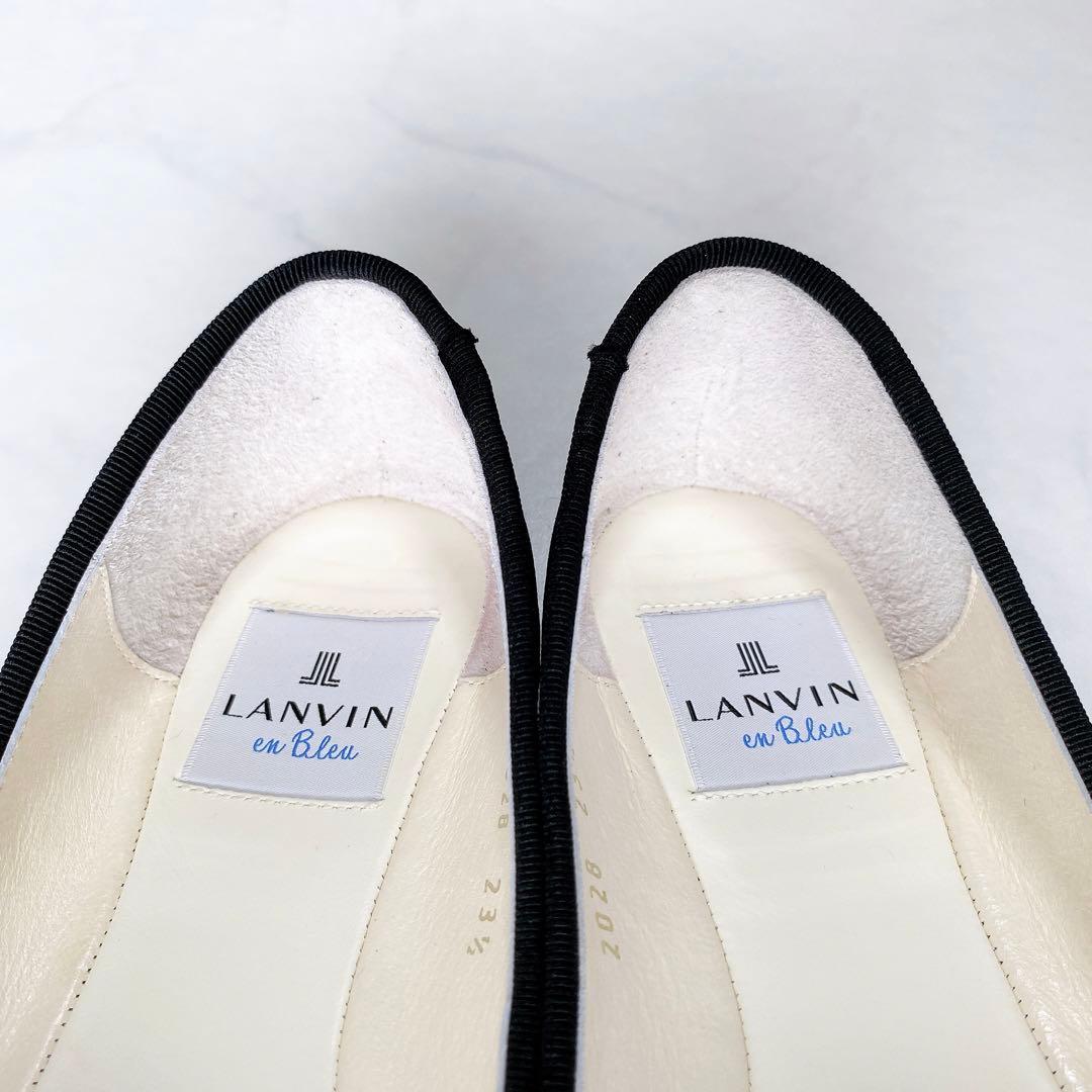 LANVIN en Bleu バレエシューズ リボン ブラック 黒 23.5cm