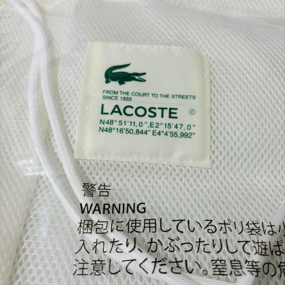 ラコステ ノベルティ非売品 リュック タンブラー 折り畳み傘