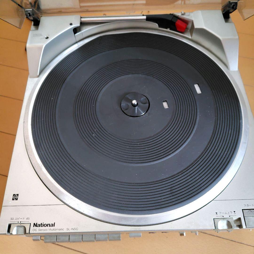 National ナショナル SG-7 システムコンポ