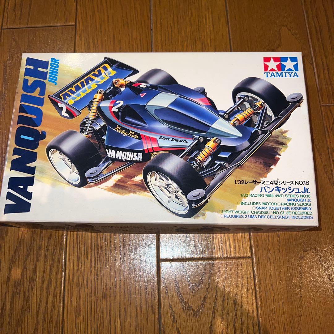ミニ四駆 バンキッシュJr. 1989年製 - メルカリ