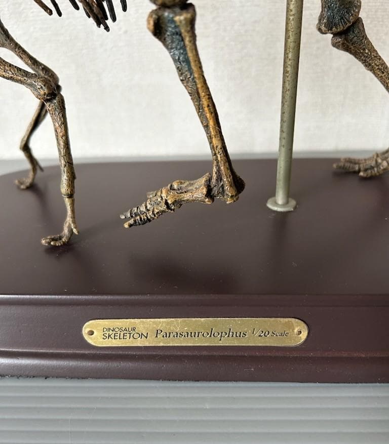 フェバリット コレクション パラサウロロフス 1/20スケール - メルカリ