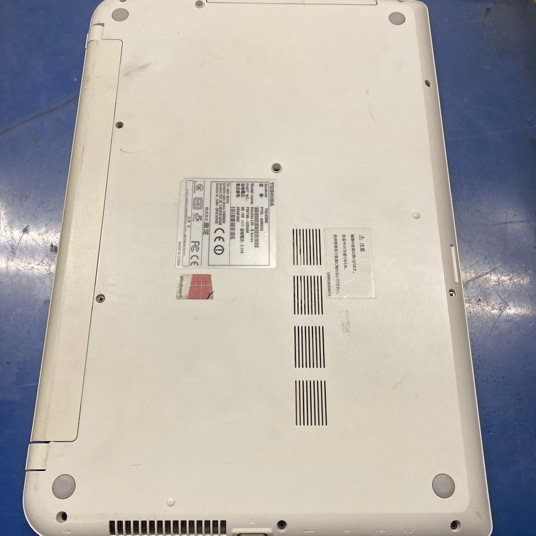 ☆薄型良品♠︎Windows11ノートパソコン☆Toshiba T55/45MG☆ - メルカリ