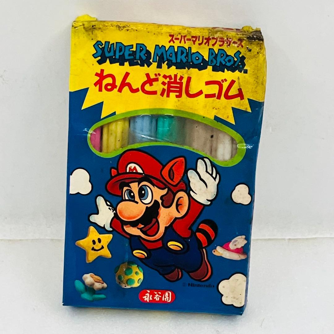 当時物／激レア 任天堂 スーパーマリオブラザーズ 永谷園 ねんど消しゴム 当時物／激レア 任天堂 スーパーマリオブラザーズ 永谷園 ねんど