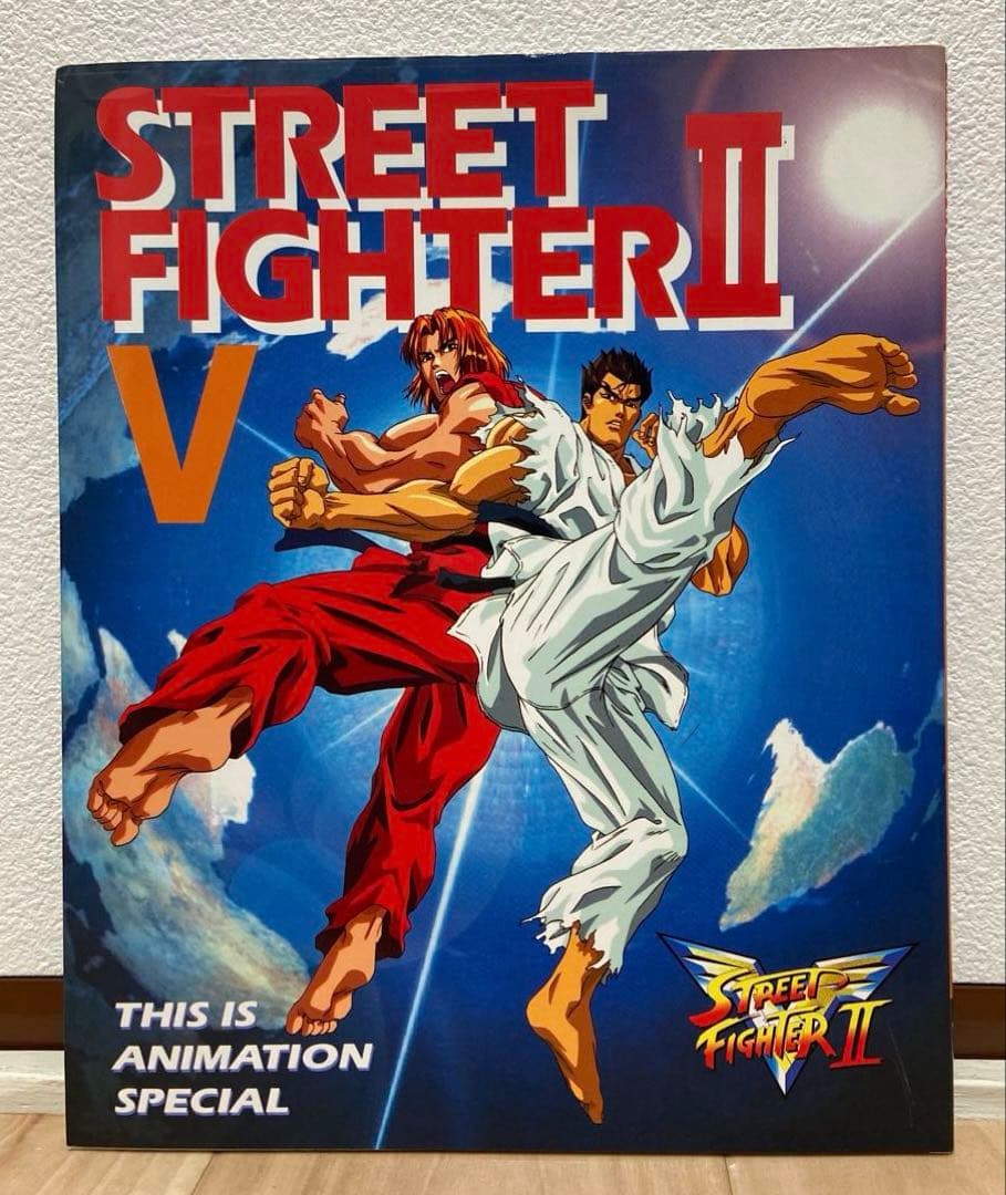 ストリートファイターⅡ アニメ版 ムック本 スト2 カプコン スパⅡX