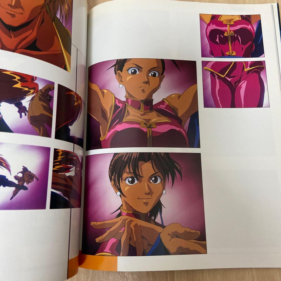 ストリートファイターⅡ アニメ版 ムック本 スト2 カプコン スパⅡX