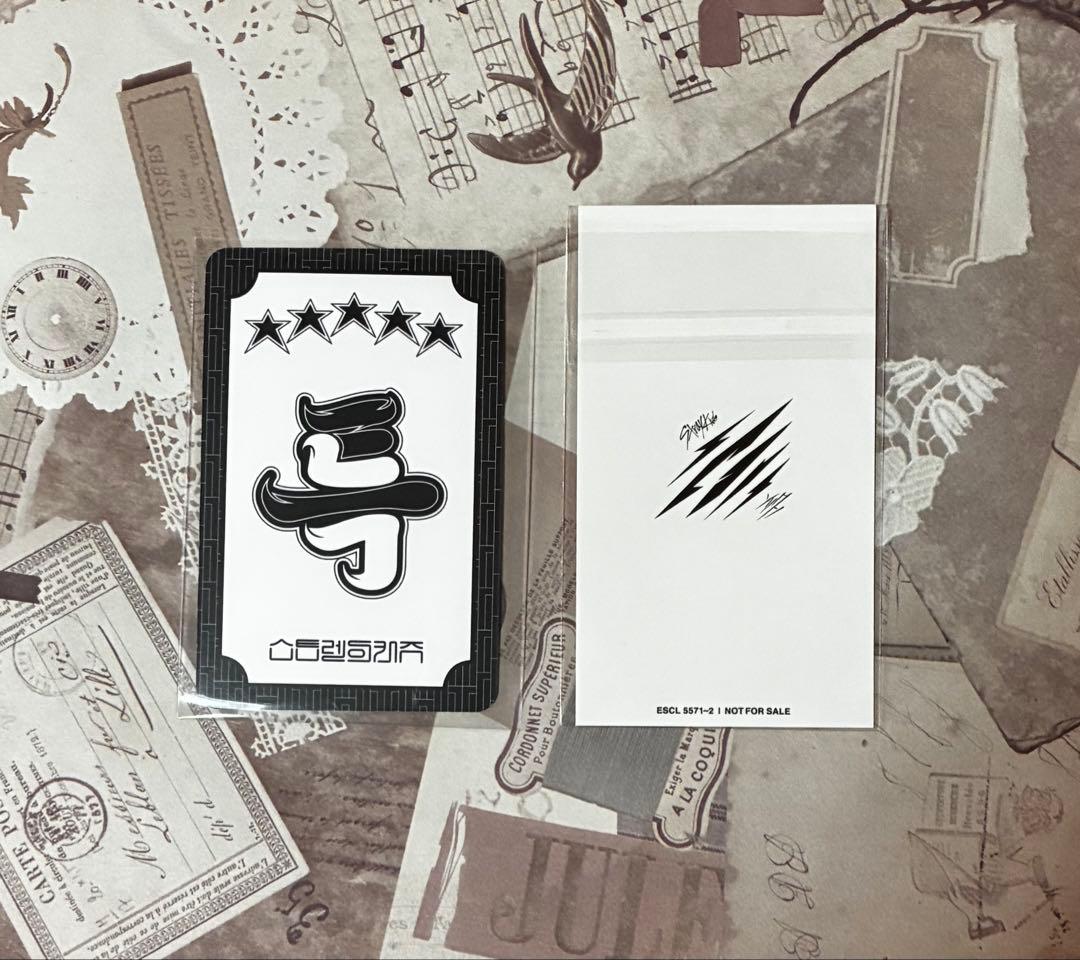 Straykids スキズ フィリックス トレカセット - メルカリ