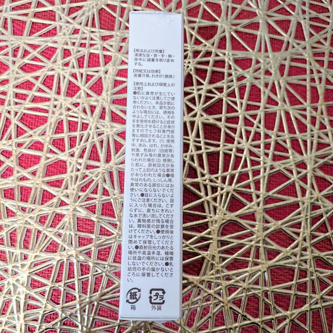 新品】 北の快適工房 NO! NO! SMELL! ノーノースメル 12本の通販はau