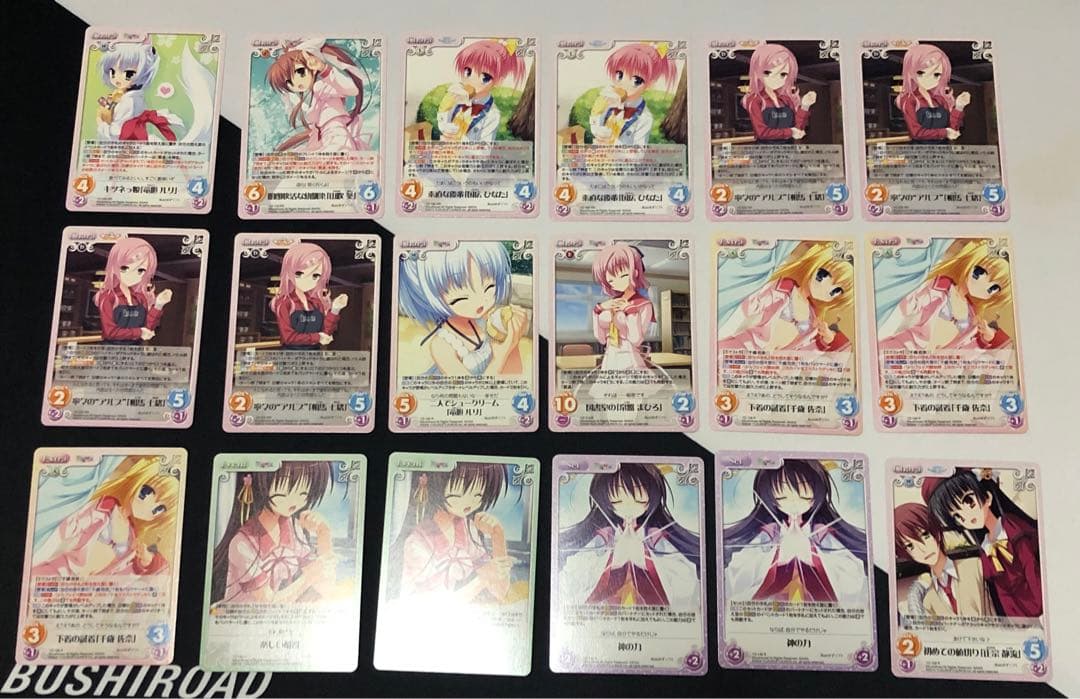 Chaos TCG ゆずソフト まとめ Amazon.co.jp: PSA10 三司 あやせ 沢澤砂羽 サイン chaos ゆずソフト