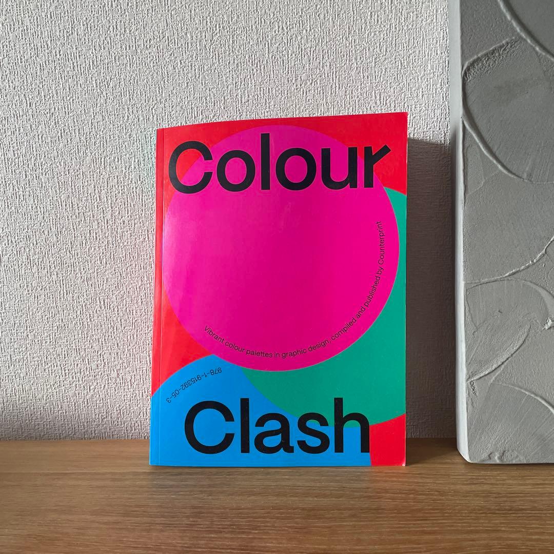Colour Clash アートブック Colour Clash | Graphic Design Books curated by North East