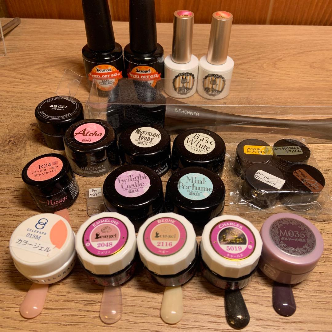 プリジェル プリジェル カラーEX 青 PGーCE114 4g 64627 1個（直送品） - アスクル