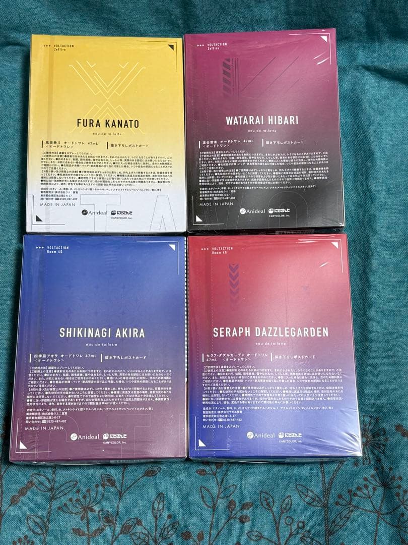 VOLTACTION オードトワレ 2/26までの限定 - メルカリ