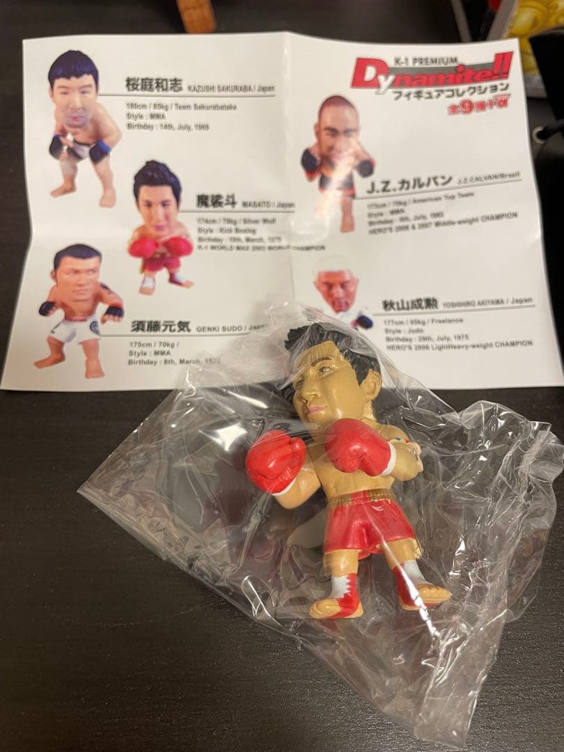 ☆【希少】魔裟斗 dynamite フィギュア 新品☆ - メルカリ
