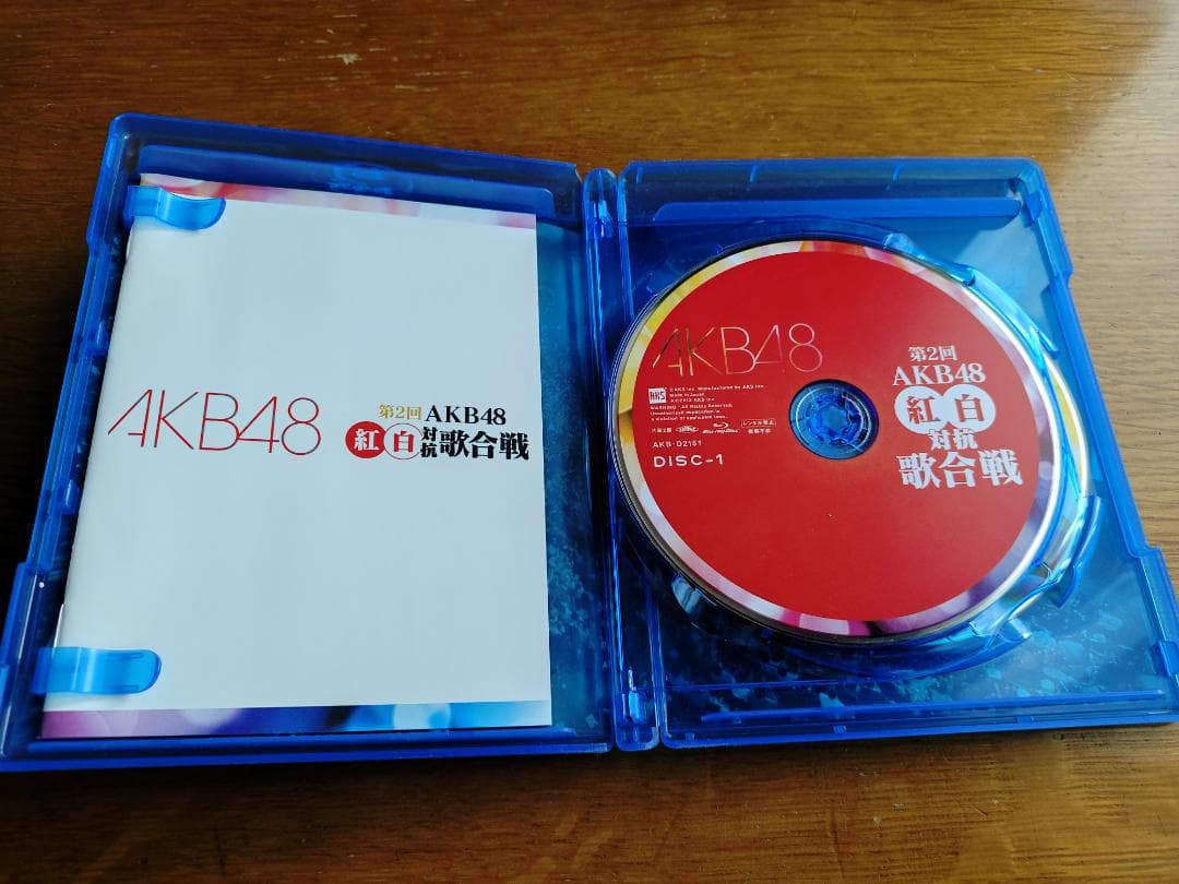 AKB48 第2回 AKB48 紅白対抗歌合戦〈2枚組〉Blu-ray - メルカリ