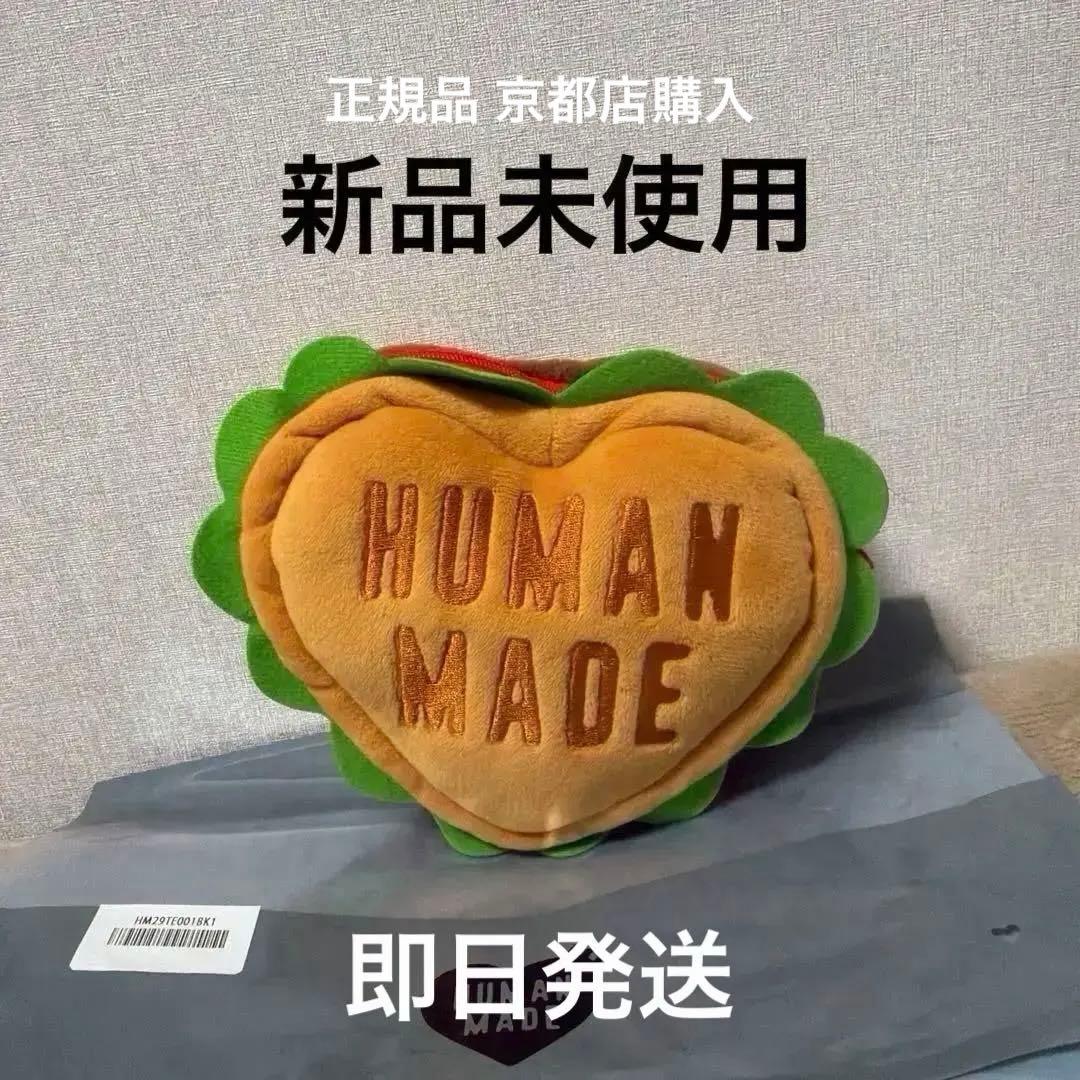HUMAN MADE × SHAKE SHACK バーガーパスケース 人気 商品 通販