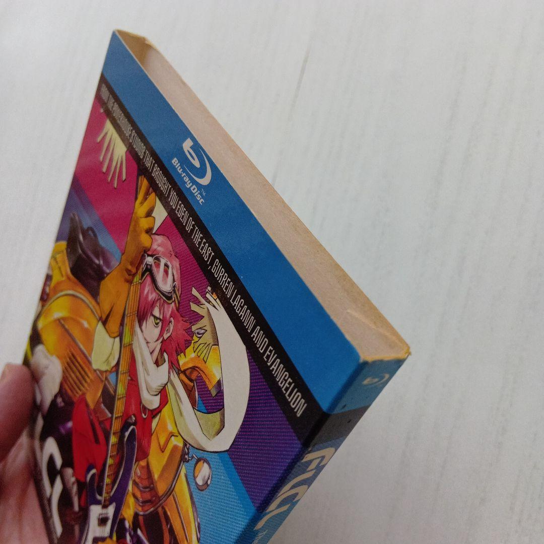 フリクリ FLCL COMPLETE SERIES Blu-ray北米版 - メルカリ