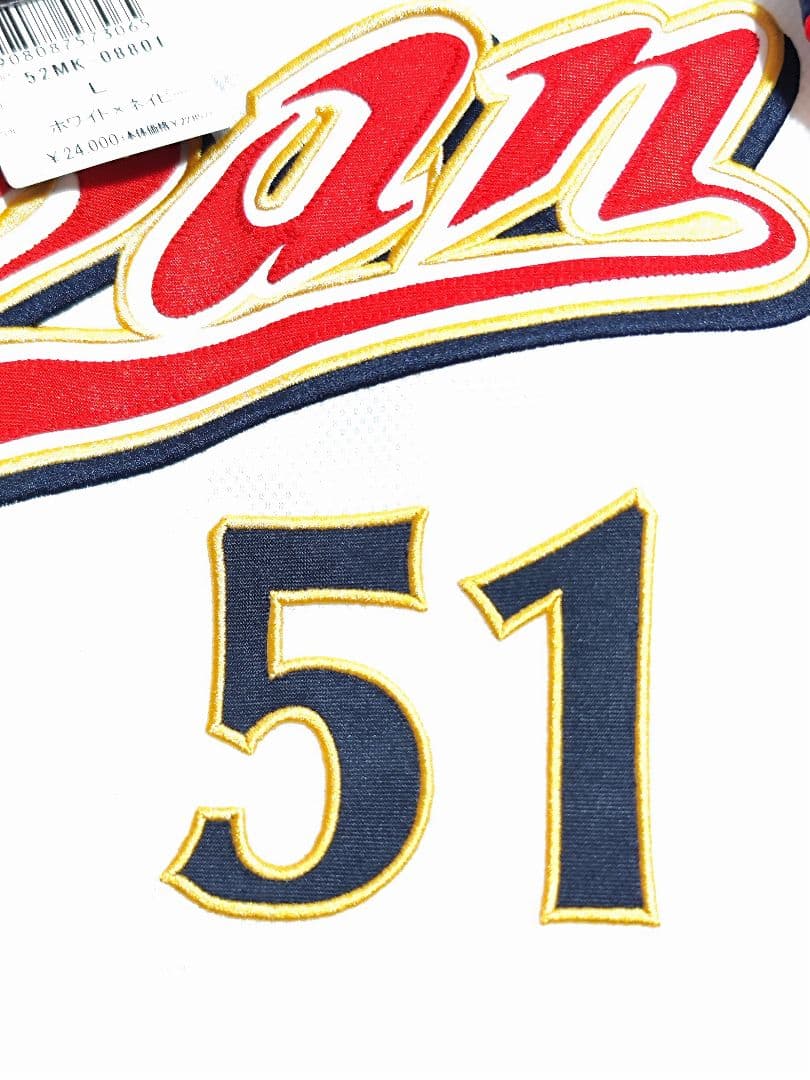 イチロー WBC 日本代表 2006年 侍ジャパン ユニフォーム 51番 ミズノ