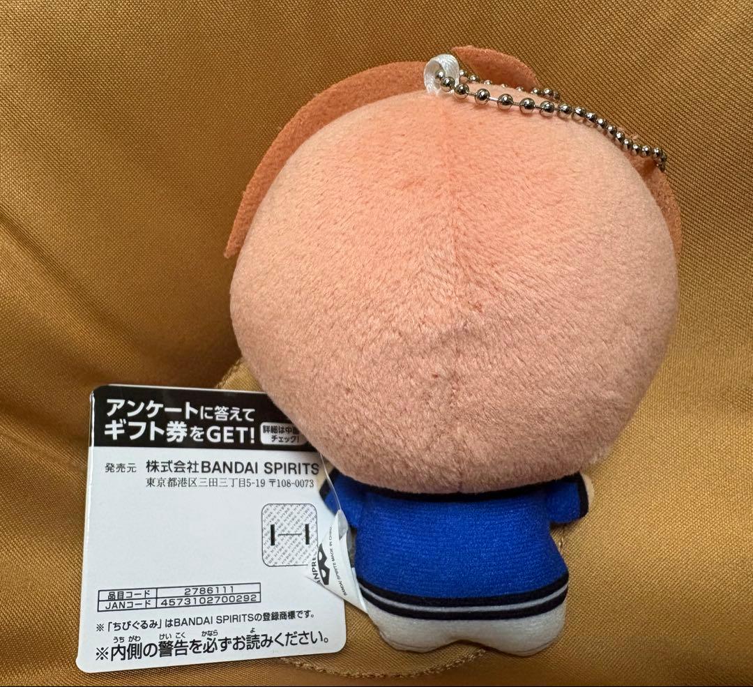 BTS TinyTAN DNA vol.1 RM ナムジュン ちびぐるみ - メルカリ