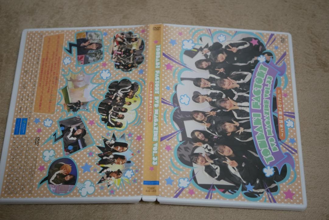 つばきファクトリーDVDマガジンVol.33～八木栞卒業メモリアル～ - メルカリ