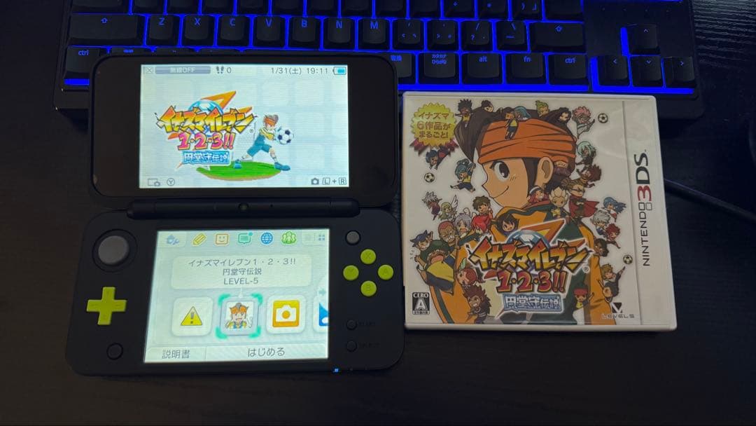 だるだるさん専用