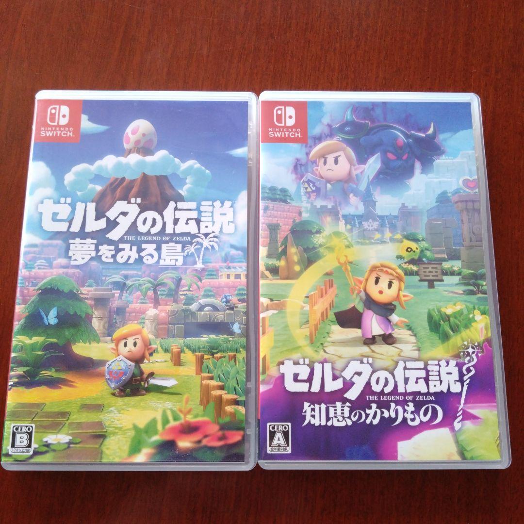 ゼルダの伝説 夢をみる島 & 知恵のかけらセット - Nintendo Switch
